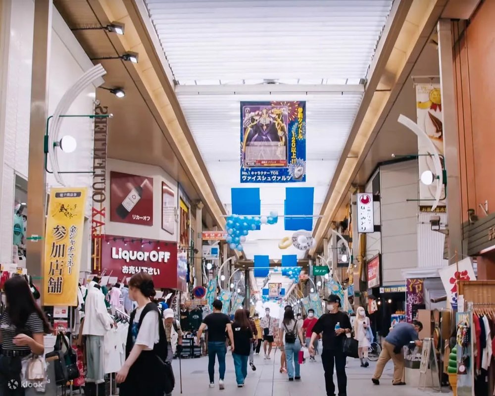 SG - osu shopping