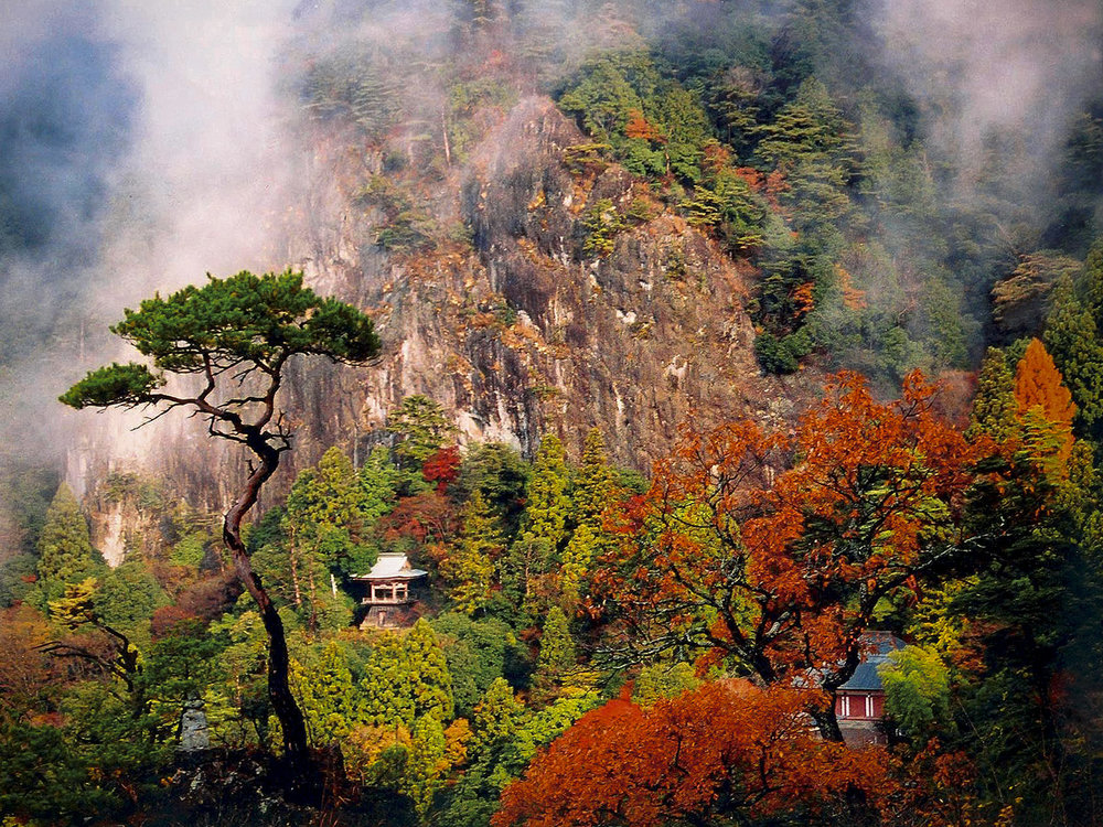 SG - Mount Horaiji