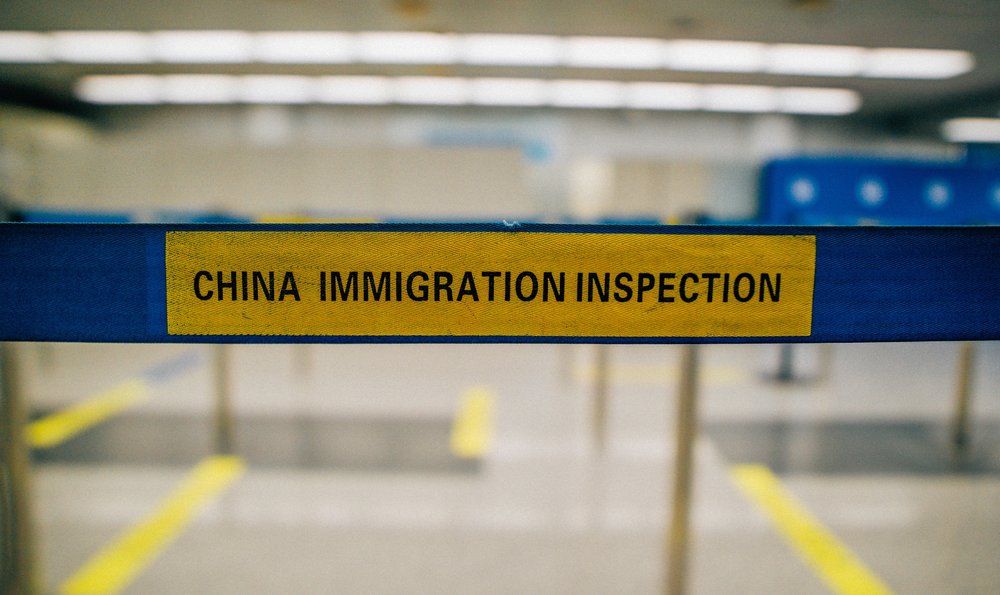 china-immigration-inspection