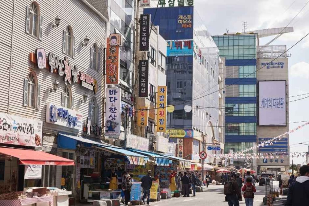 札嘎其市場