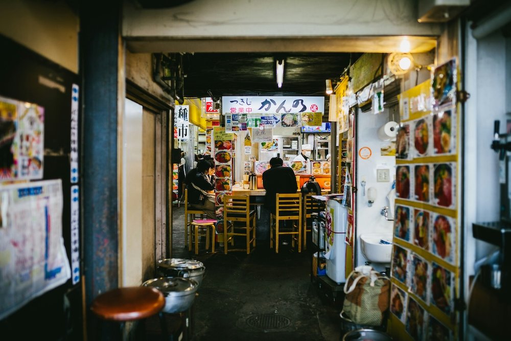 tsukiji outer market