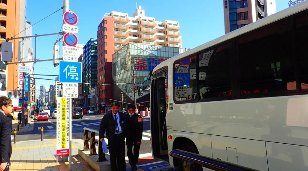 Xe Buýt Đường Dài (Highway Bus)