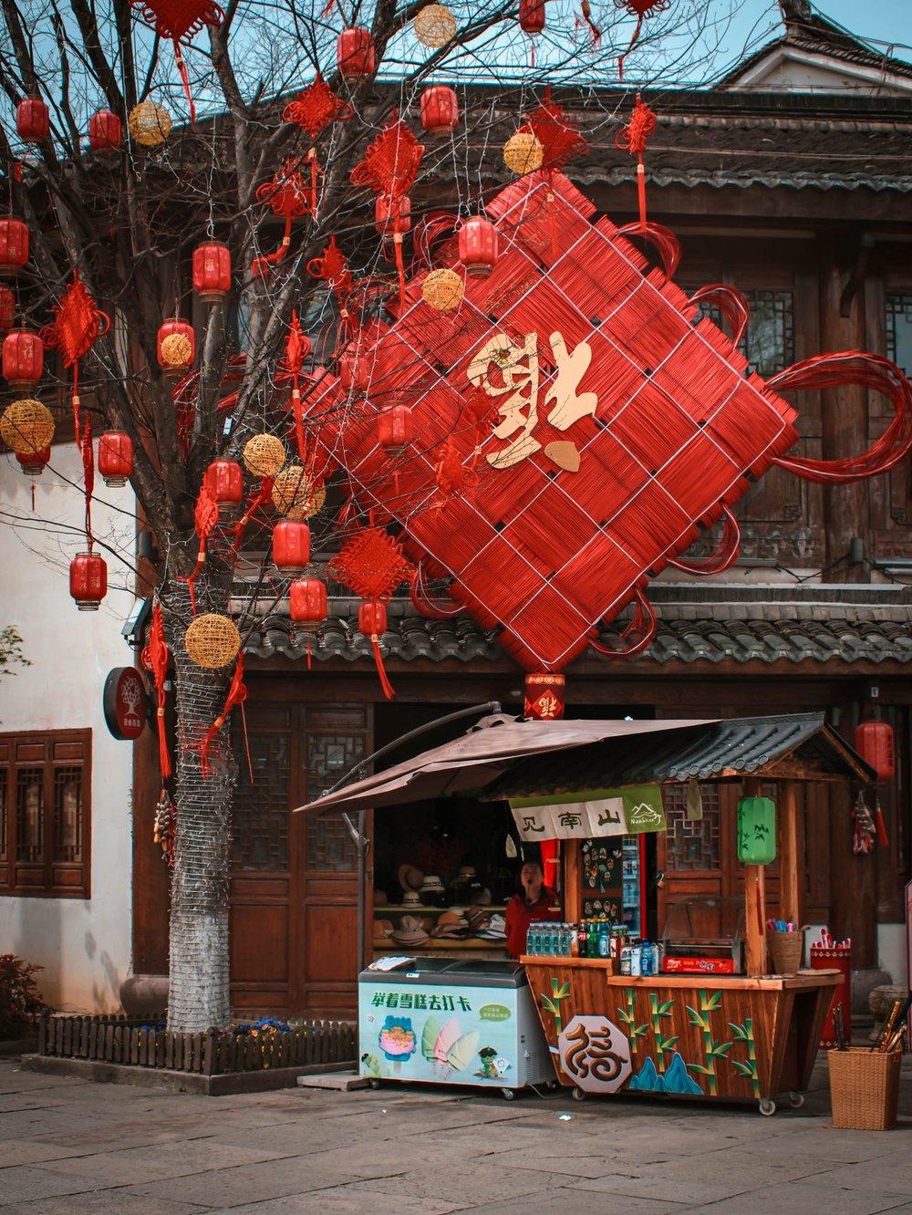 中國春節