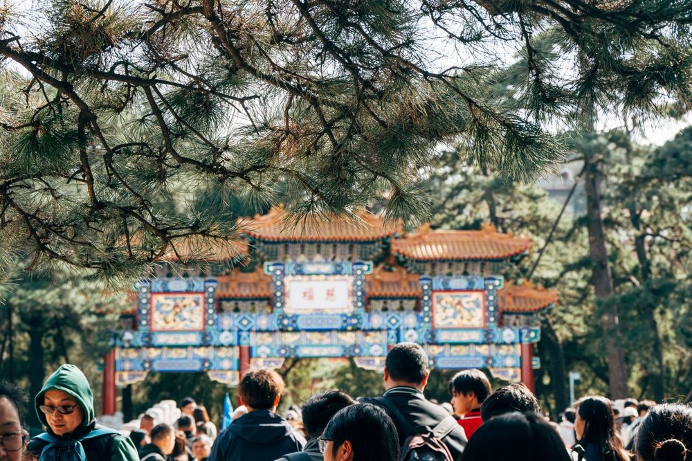 北京頤和園