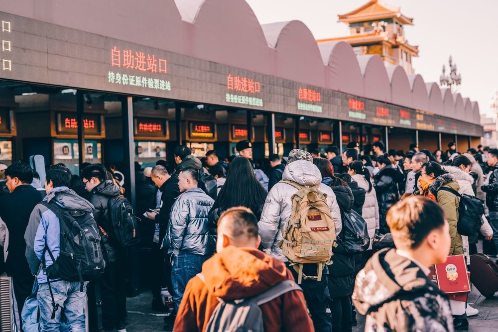 北京車站人潮