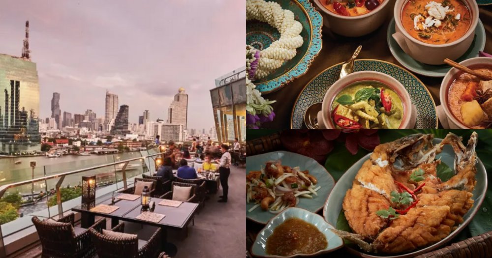 ร้านบ้านขนิษฐา ในกรุงเทพฯ (มิชลินไกด์ 2020)