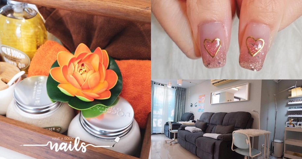 ทำเล็บ สปา บุฟเฟ่ต์ Have a Good Nails สาทร