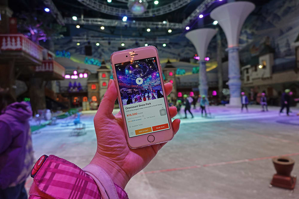 สวนสนุกเมืองหิมะ Onemount Parks