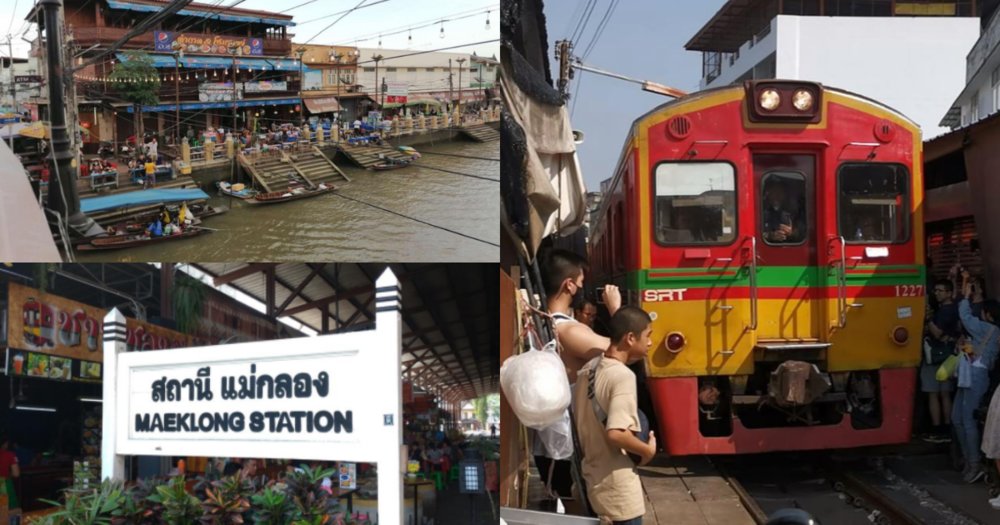เที่ยว ตลาดน้ำดำเนินสะดวก, ตลาดรถไฟแม่กลอง และตลาดน้ำอัมพวา