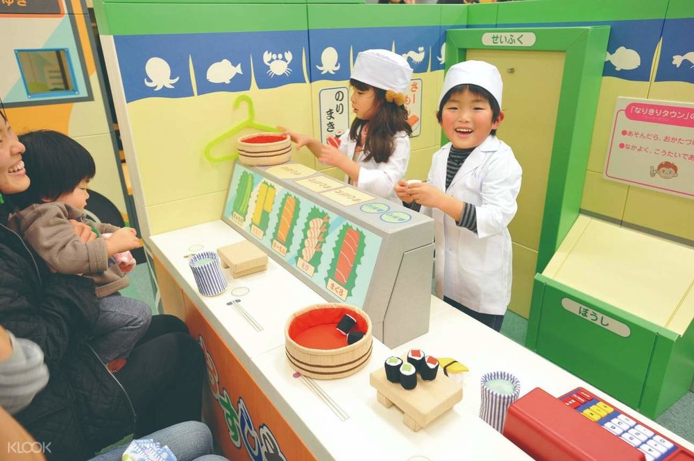 Kidzooona 儿童游乐区