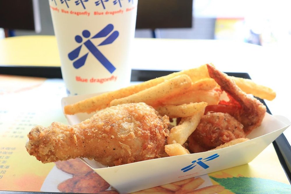 台東必吃美食：藍蜻蜓速食 炸雞