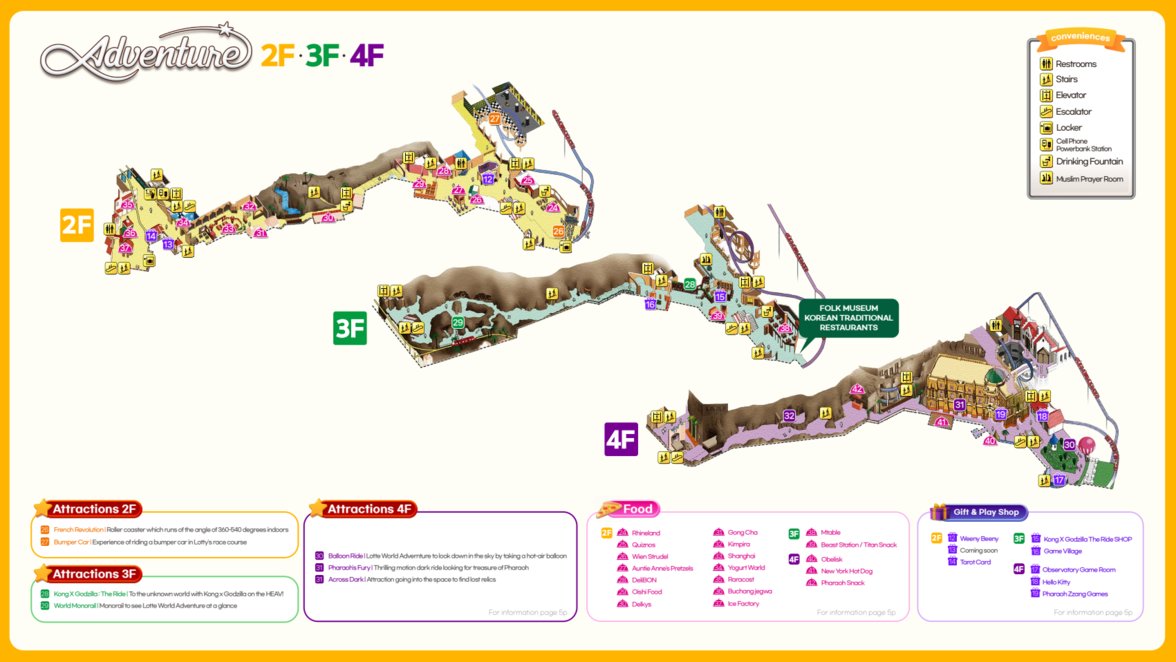 park map 3