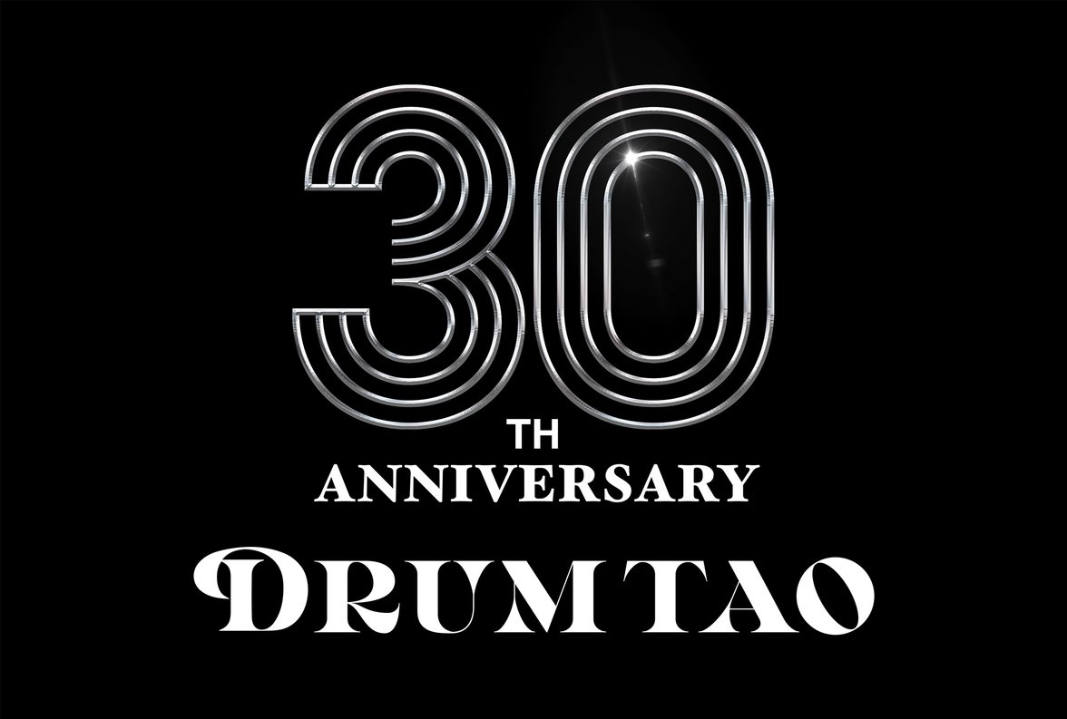 base-logo