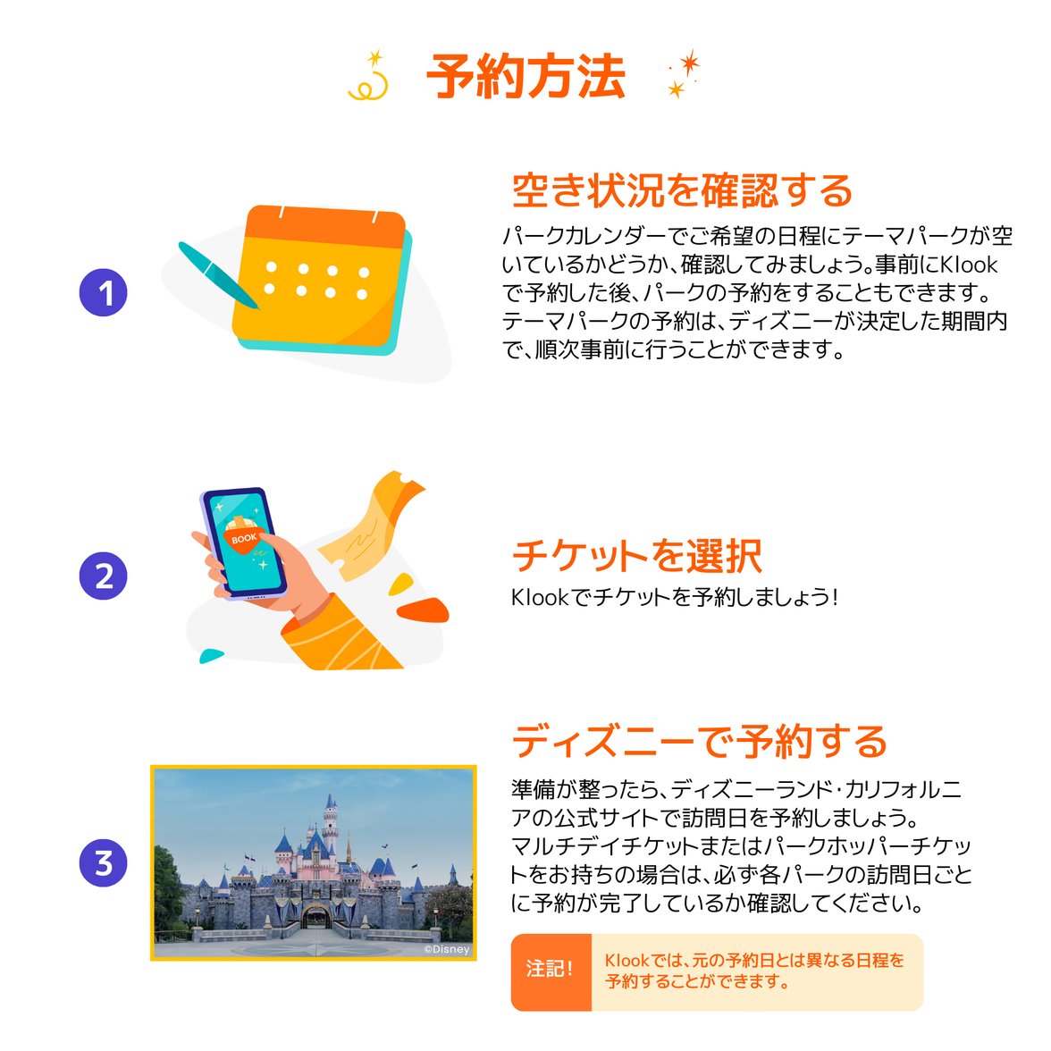 7f800026-fd6e-4900-b591-2dd19d495636