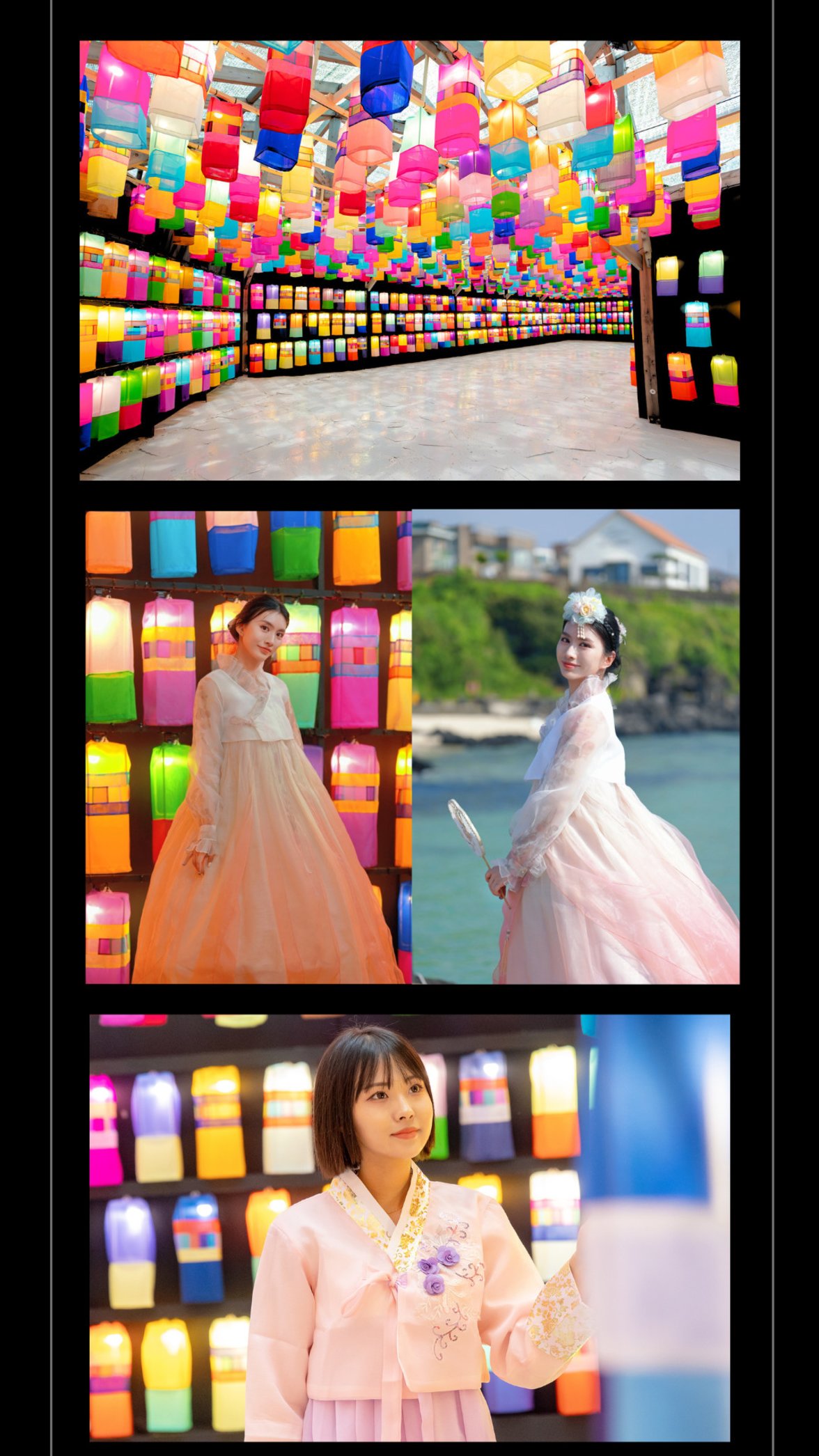 hightlights-image