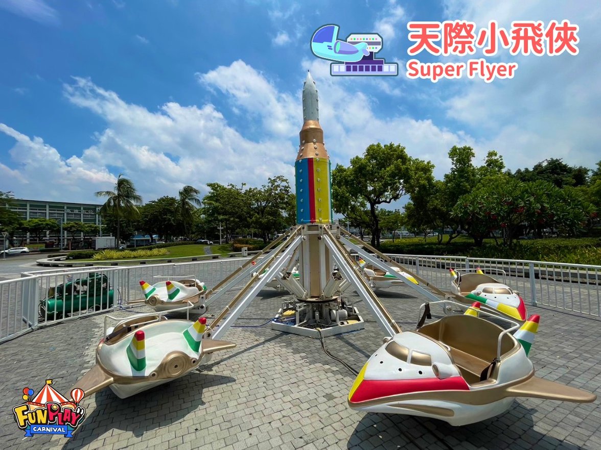 line_oa_chat_230726_111305