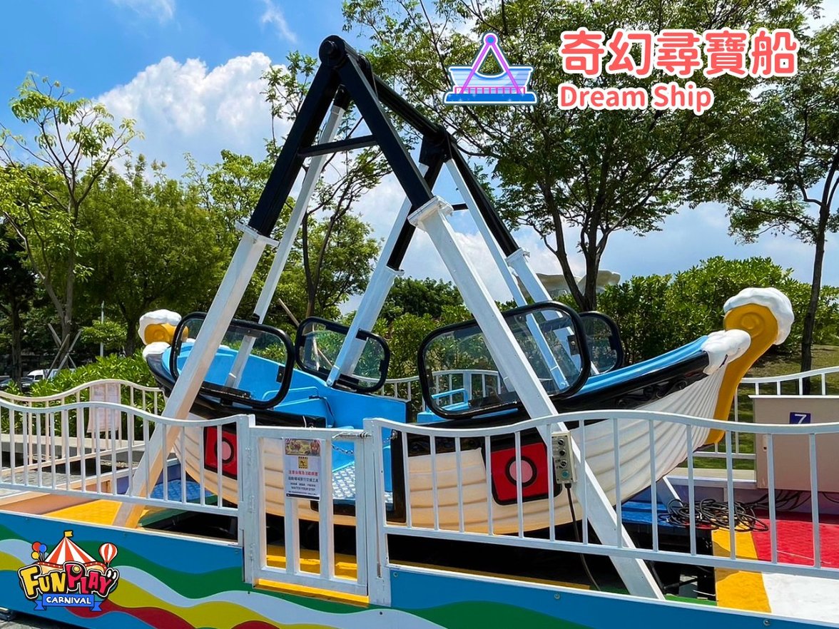 line_oa_chat_230726_111308