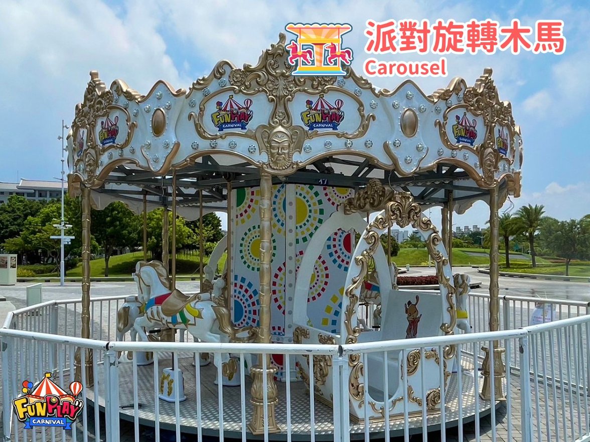 line_oa_chat_230726_111313