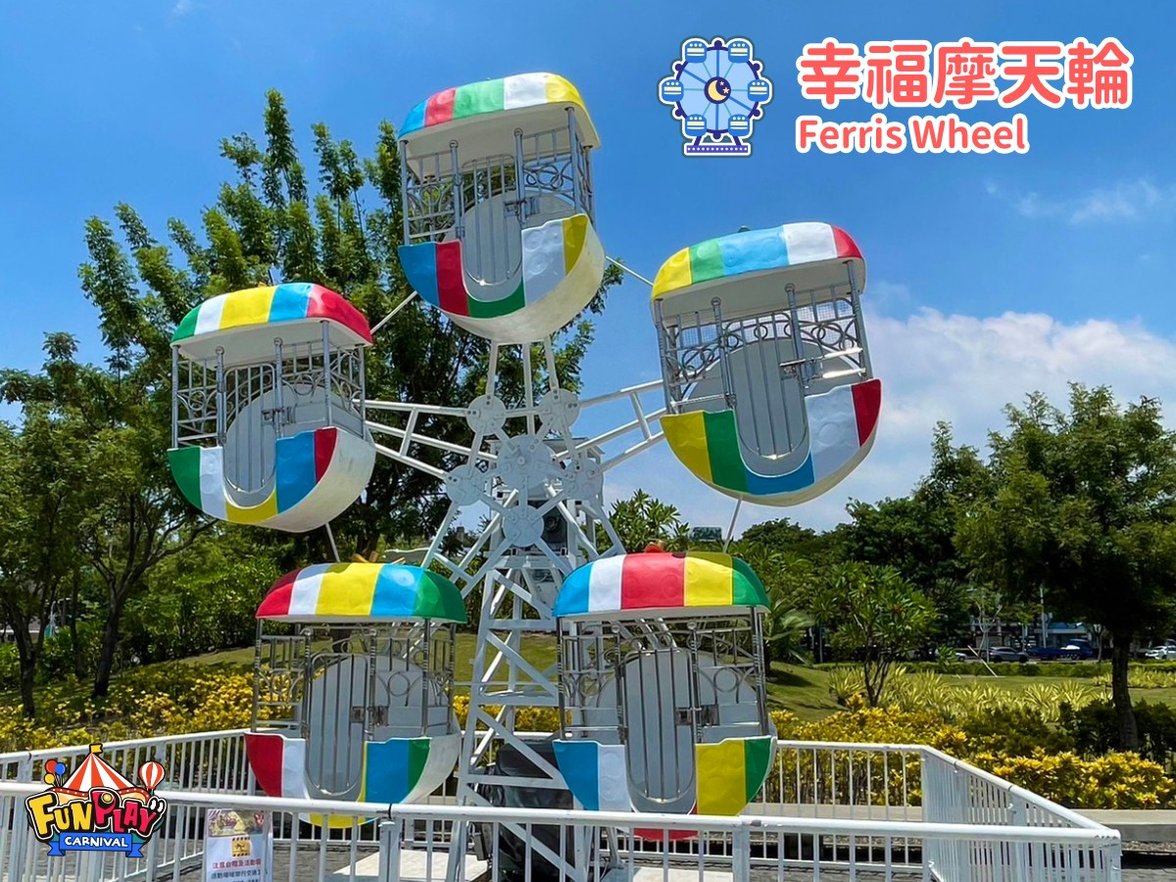 line_oa_chat_230726_111311