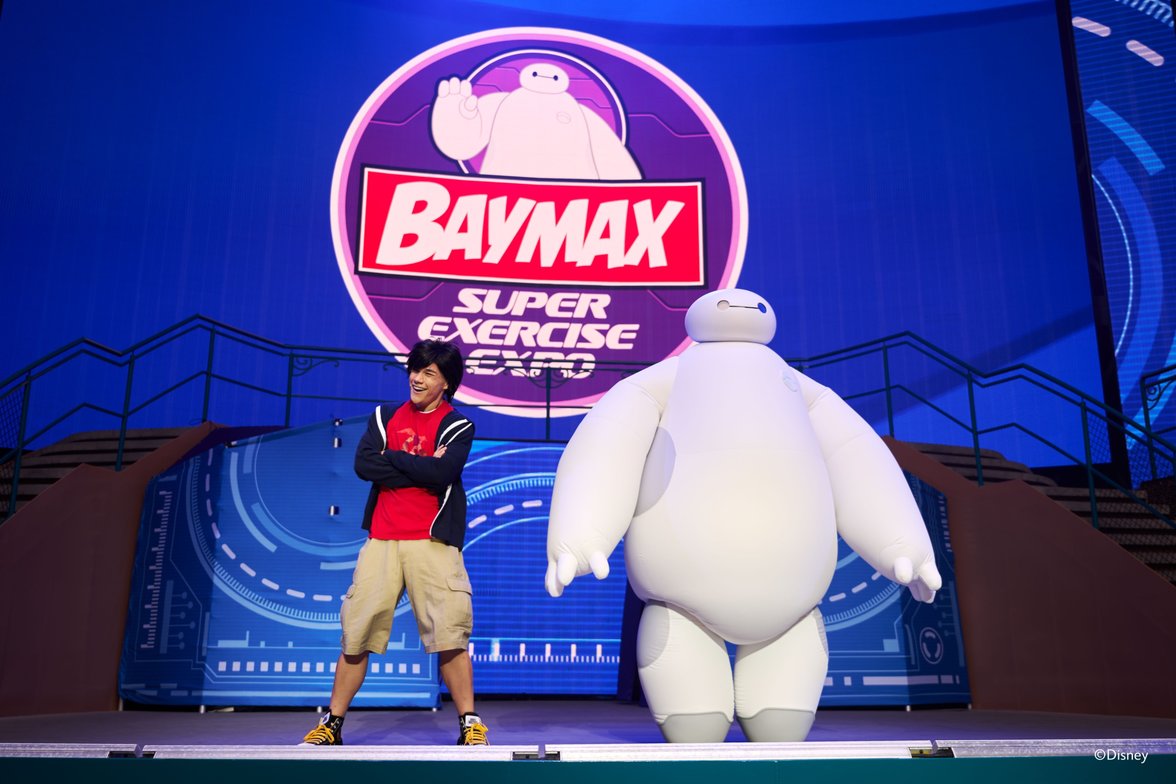DCL-DA_Entertainment_Baymax Super Exercise Expo 1