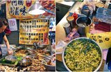 饒河夜市美食推薦》精選13個在地必吃的人氣小吃