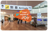 Visit Japan Web最新教學》日本入境、快速通關須知