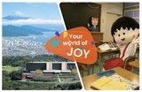 【2026靜岡自由行】交通、景點、住宿整理，深度探索日本中部