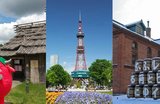 【札幌景点推荐】和服体验、啤酒博物馆等12个札幌必做之事！
