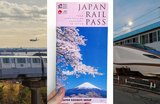 Is the Japan Rail Pass Worth It? Check this JR Pass Calculator