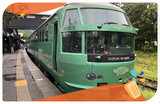 由布院之森》Klook訂票獨家選位，人氣列車走入九州溫泉小鎮