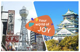 大阪自由行2026》京阪7天6夜這樣玩!行程規劃、交通方式、必去景點懶人包