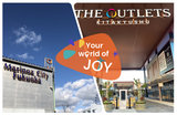 【2026福岡Outlet】6大Outlet/購物中心推薦