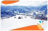岩原滑雪場攻略》滑道寬闊平緩，新手首選！雪場特色、票價、交通、住宿推薦