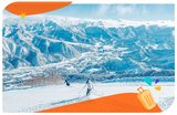 湯澤高原滑雪場攻略》越後湯澤站步行10分鐘即達！雪場特色、票價、交通、住宿推薦