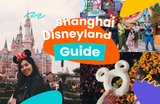 [Shanghai Disneyland Guide] ใกล้ชิดกับมิกกี้และเจ้าหญิงต่างๆ พร้อมสำรวจสวนสนุกโซนใหม่ - Zootopia🦊🐰!
