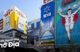 Lịch Trình Đi Osaka 3 Ngày 2 Đêm Cho Người Đi Lần Đầu