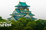 Kinh Nghiệm Đi Lâu Đài Osaka Và Lịch Trình Vui Chơi Gợi Ý