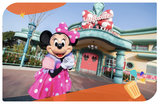 【東京迪士尼門票】2026門票指南、最新價格情報,教你買最划算