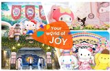 【三麗鷗彩虹樂園】東京推薦親子景點：Kitty粉必去游園攻略