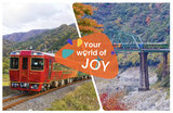 四國觀光列車》4輛必搭觀光列車，路線、購票全攻略