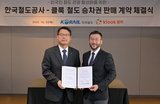 Klook and KORAIL Team up for a Real-time Rail Ticket Booking System for Foreigners