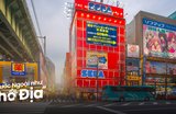 Nhật Bản Cho Fan Anime & Game: 8 Điểm Đến Bạn Muốn “Teleport” Ngay Lập Tức