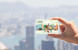 オクトパスカードの買い方・使い方完全ガイド|香港旅行をもっとスマートに!
