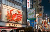 7 Best Markets in Osaka You Need to Visit