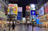 8 Surprising Things UK Travellers Will Find in Japan