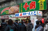 Street Foods in Osaka Locals Line Up For & Where to Get Them
