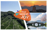 【杭州景點2026】12大必去杭州景點懶人包：西湖/靈隱寺/武林夜市等行程建議