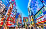 Tokyo Sehenswürdigkeiten: Die wichtigsten Touristen-Hotspots für Erstbesucher
