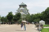 Japan visa for Filipinos: complete guide 2026