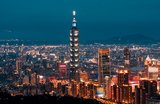 Taiwan Visa-Free Entry for Filipinos 2026: Complete Guide